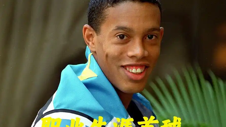 凭借出色的