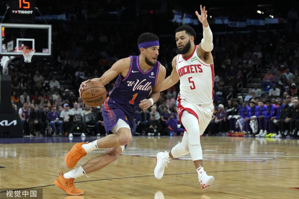 目的发展 目的发展